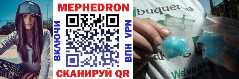 Купить ГАШИШ  Канабис  КОКАИН  Альфа ПВП  Псилоцибиновые грибы  Меф мяу мяу  Электроугли