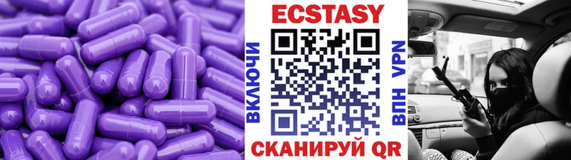 Купить где  Электроугли  ЭКСТАЗИ louis Vuitton 