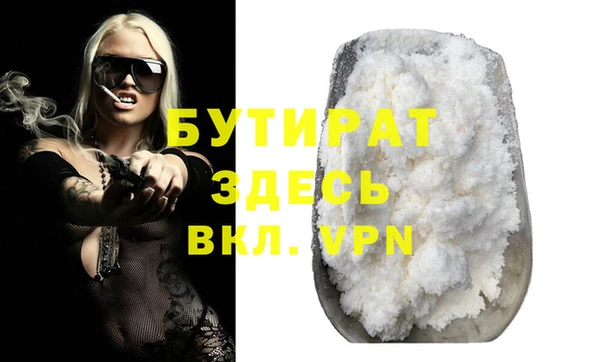 mix Семилуки